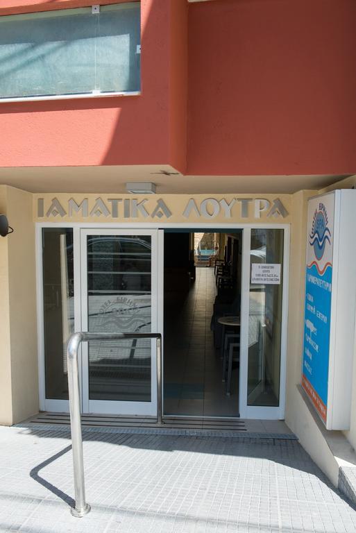 Irini Spa Hotel Loutra Edipsou  Ngoại thất bức ảnh
